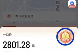 新利18体育登陆入截图1